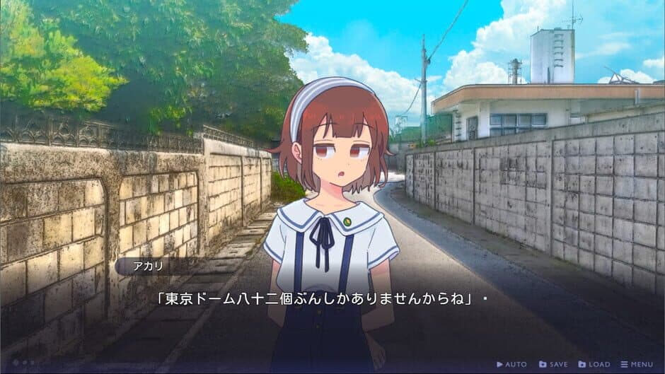 Tales From Toyotoki: Arrival of the Witch screenshot