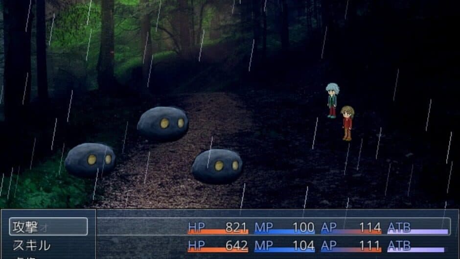 Kyua screenshot