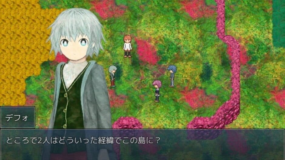 Kyua screenshot