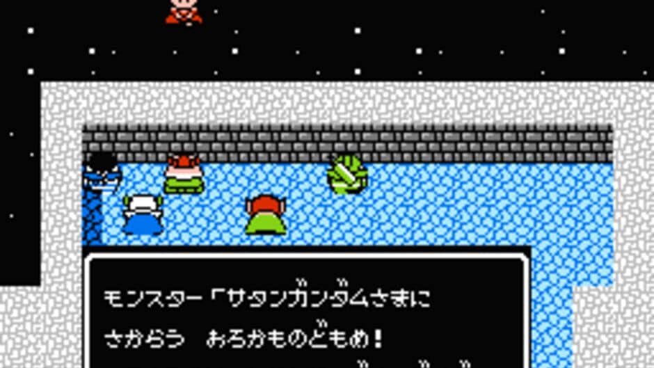SD Gundam Gaiden: Knight Gundam Monogatari screenshot