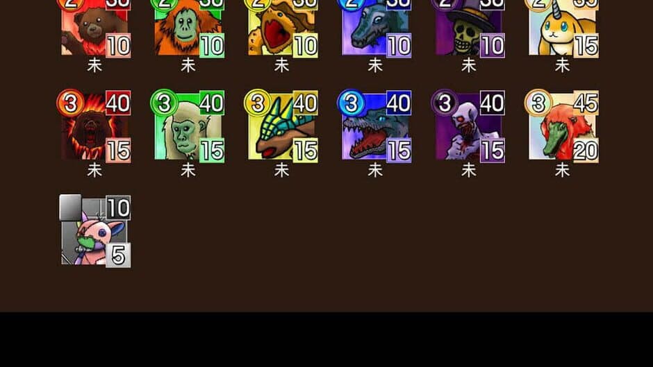 Cards & Dragon Sealed screenshot