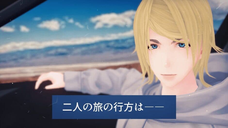 Loose Lips Side: Sunnyday screenshot