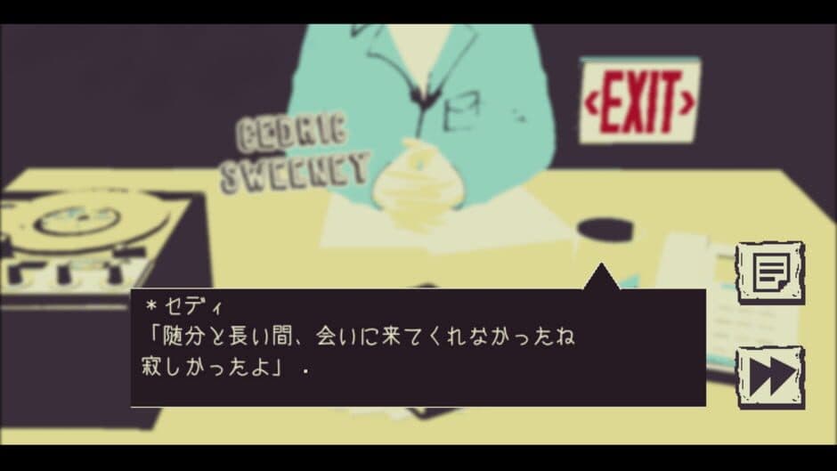 Loose Lips Side: Sunnyday screenshot