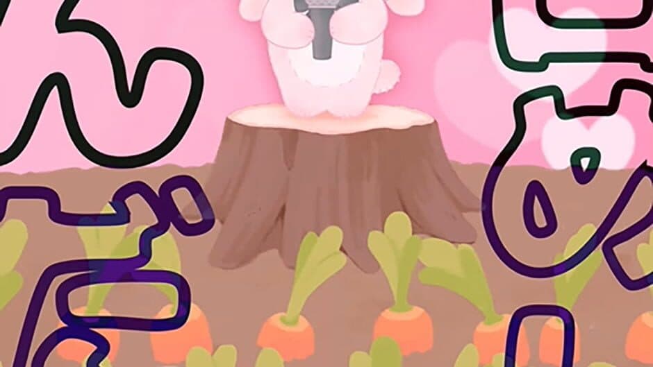 Yumemiru Pyon-pyon Land screenshot