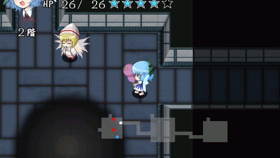 Atai no Gensoukyou screenshot