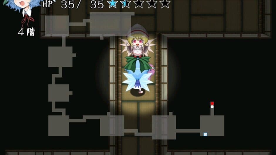 Atai no Gensoukyou screenshot