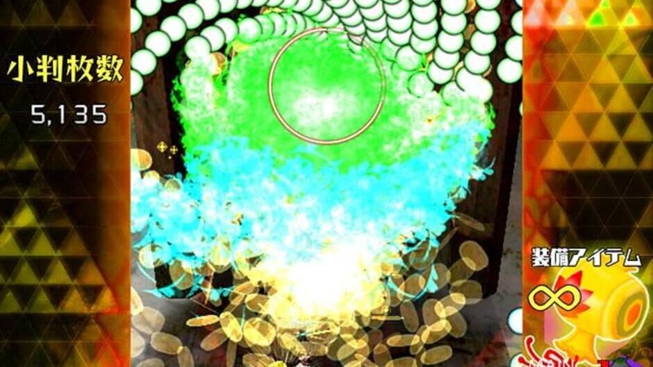 Danmaku Amanojaku: Gold Rush screenshot