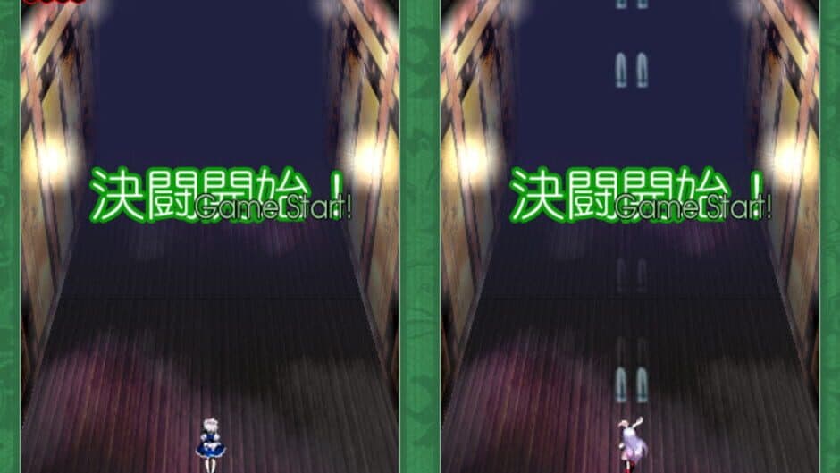 Touhou Kaeizuka: Phantasmagoria of Flower View screenshot