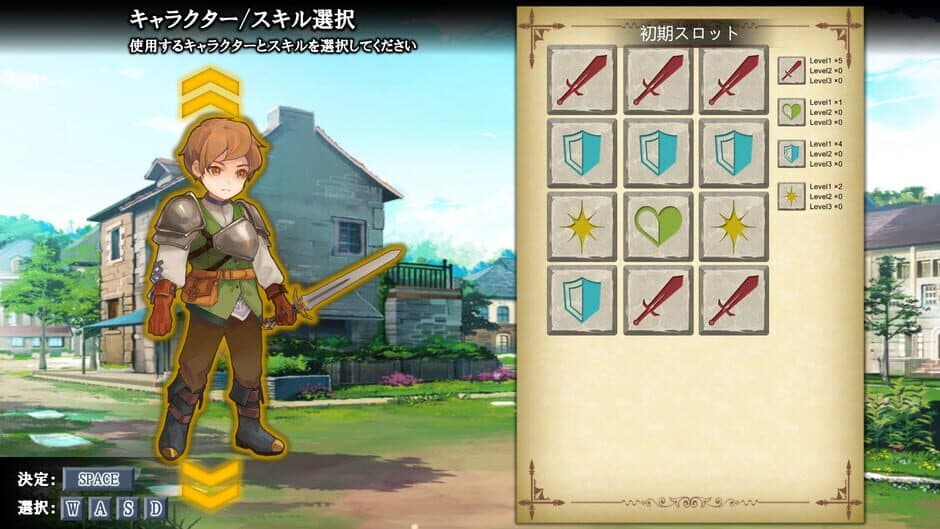 Victory 7 screenshot