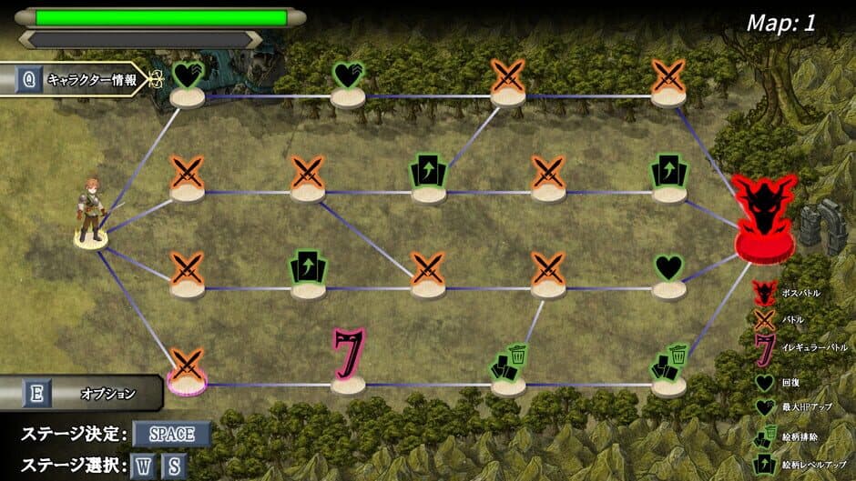 Victory 7 screenshot