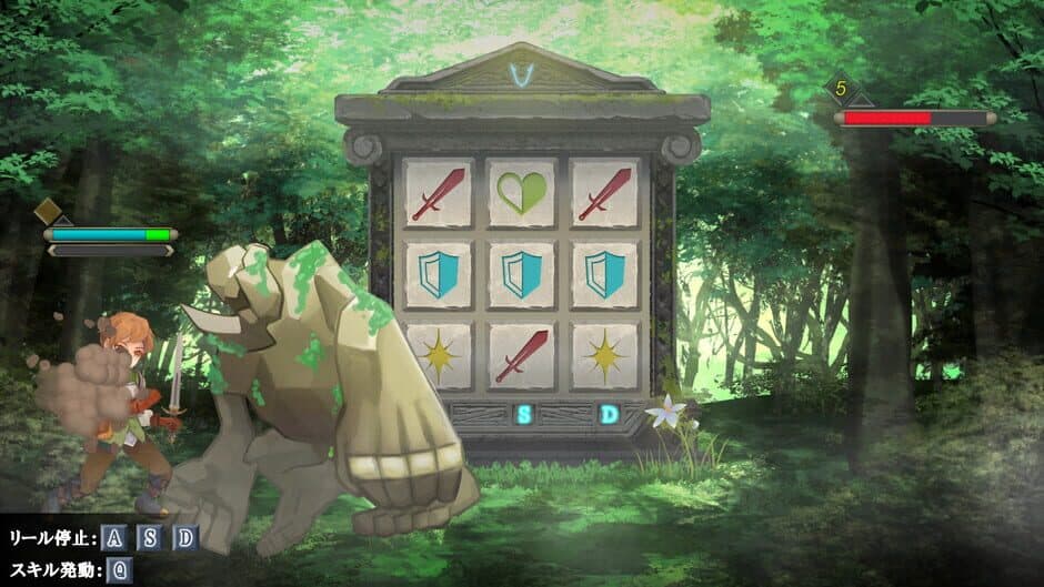 Victory 7 screenshot
