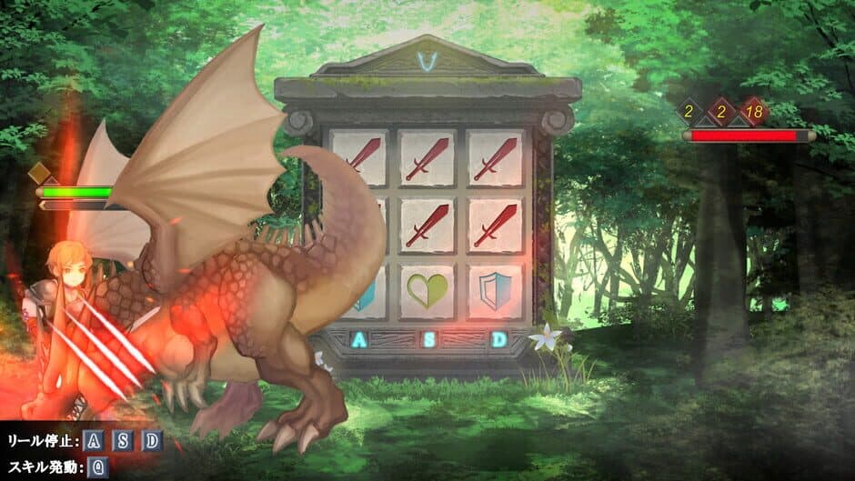 Victory 7 screenshot