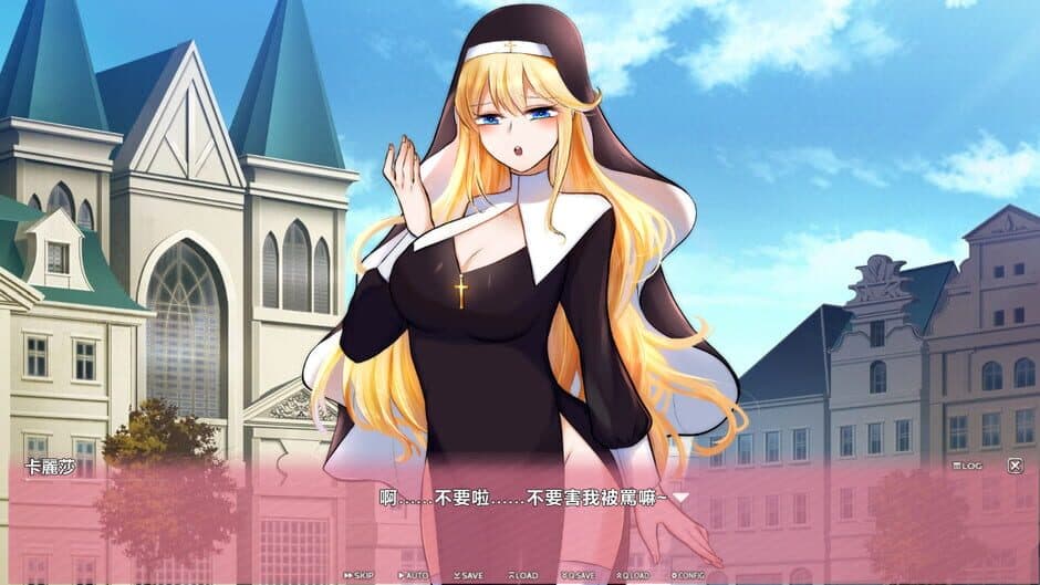 Tentacles Party With Nuns screenshot
