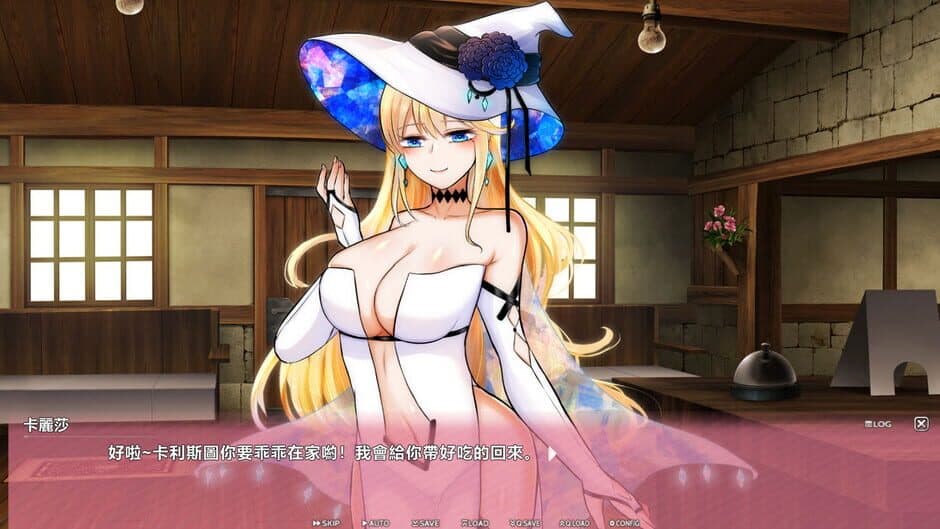 Tentacles Party With Nuns screenshot
