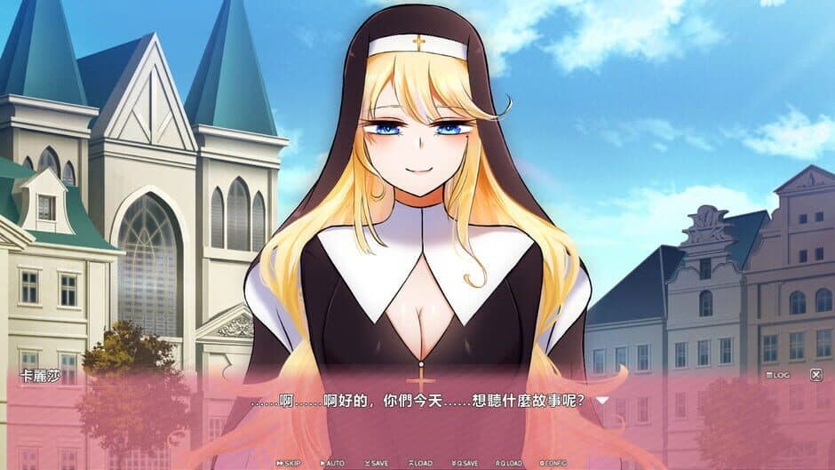 Tentacles Party With Nuns screenshot