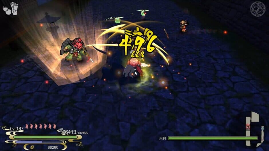 Rasetsu Fumaden screenshot