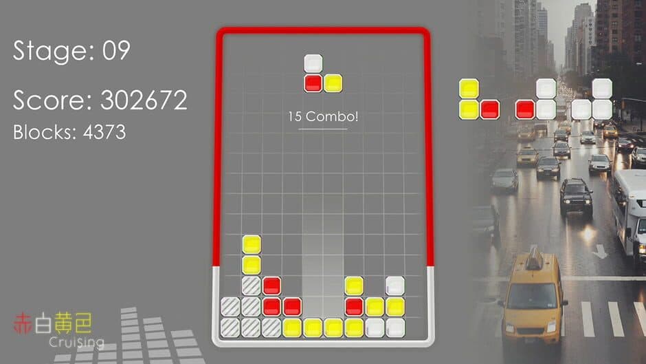 Red White Yellow Cruising screenshot