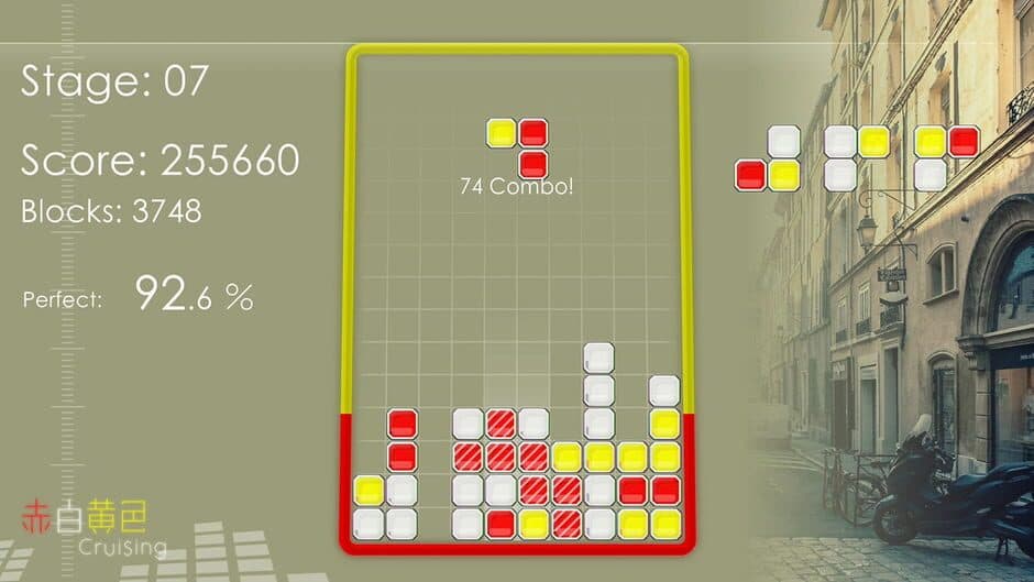 Red White Yellow Cruising screenshot