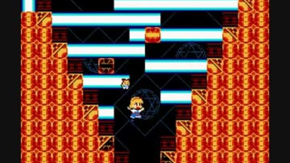 MegaAri screenshot