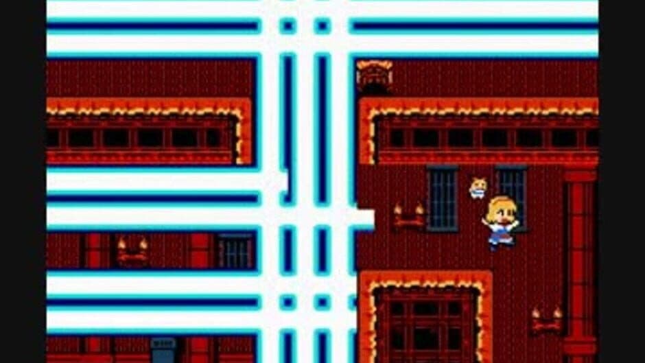 MegaAri screenshot