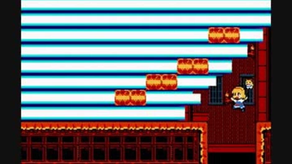 MegaAri screenshot