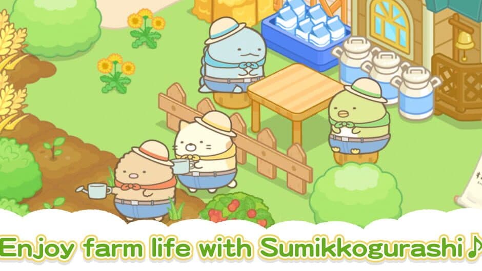 Sumikkogurashi Farm screenshot