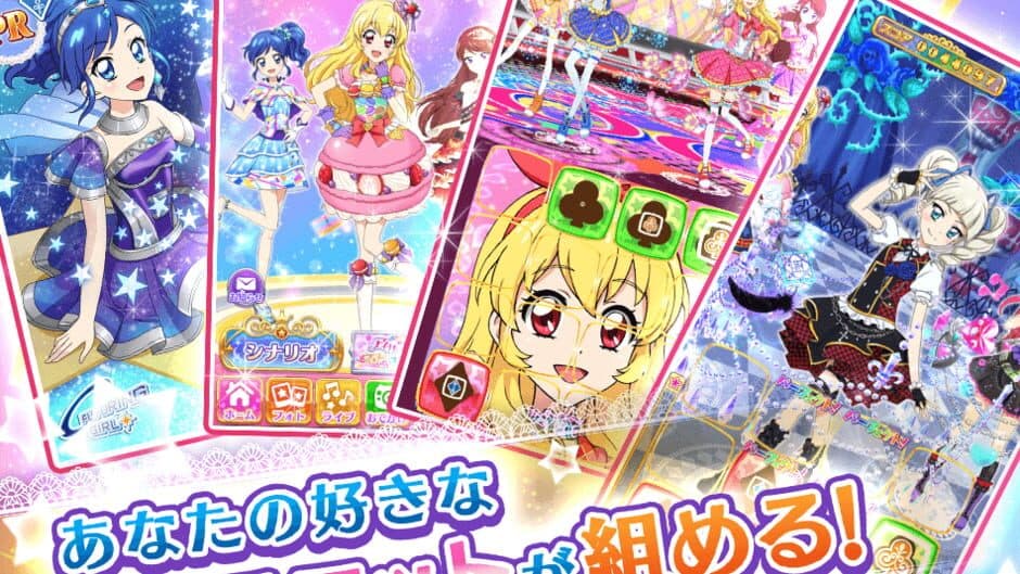 Aikatsu! Photo on Stage!! screenshot