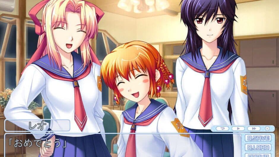 Tsuyokiss 3gakki screenshot