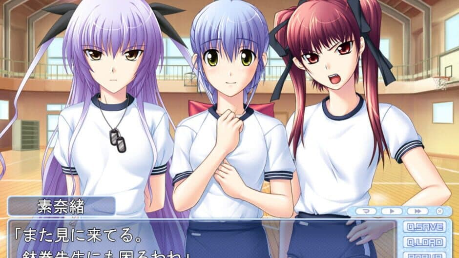Tsuyokiss 3gakki screenshot
