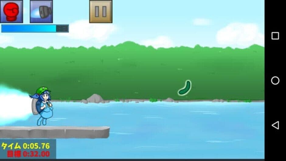 Nitori-chan Dash screenshot