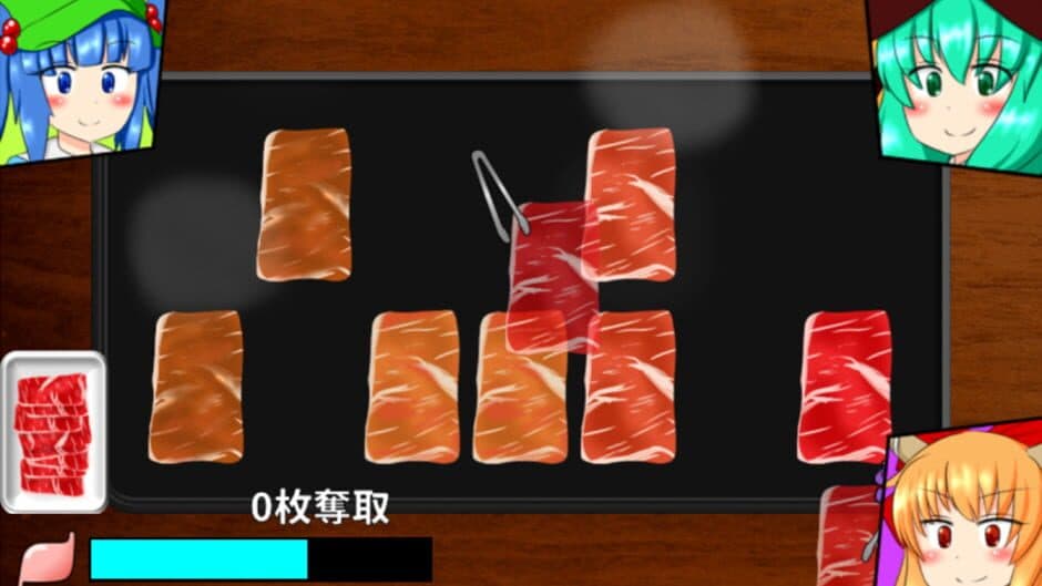 Hina-chan no Yakiniku Party screenshot