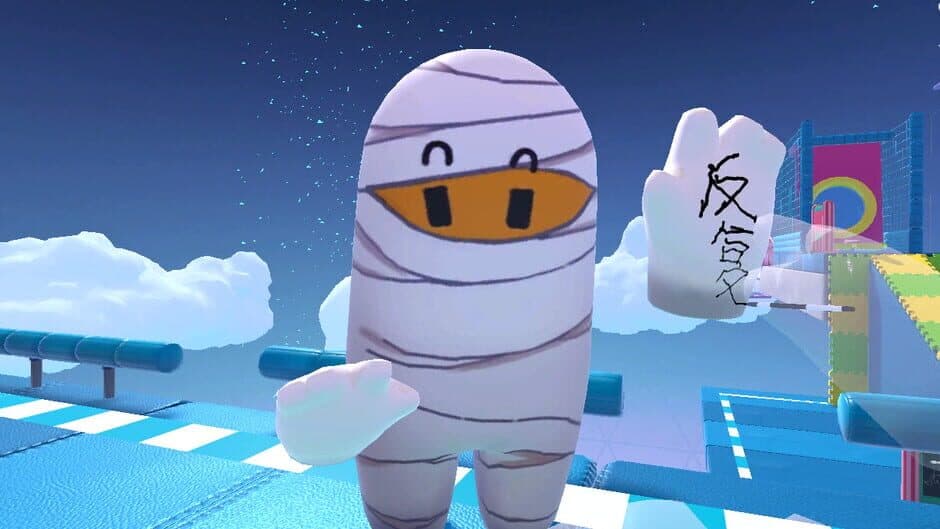Party Pie screenshot