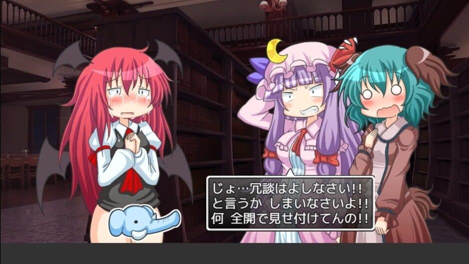 Yamabiko ha Ojou-sama no Osoba ni screenshot