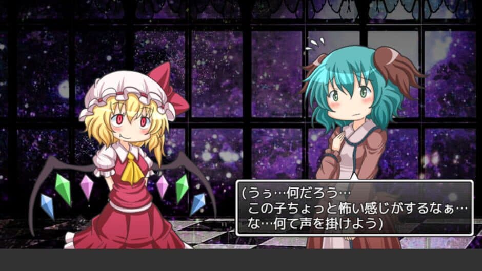 Yamabiko ha Ojou-sama no Osoba ni screenshot
