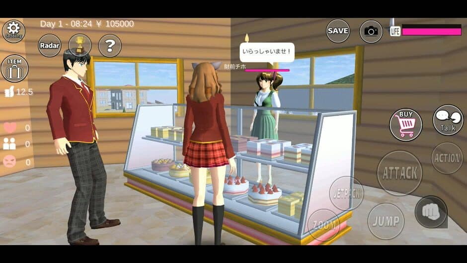 Sakura School Simulator screenshot