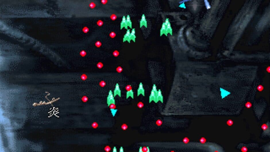 Baroque Shooting screenshot