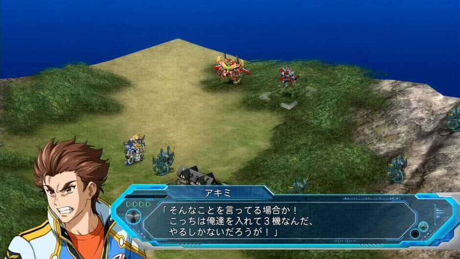 Super Robot Wars OG: The Moon Dwellers screenshot