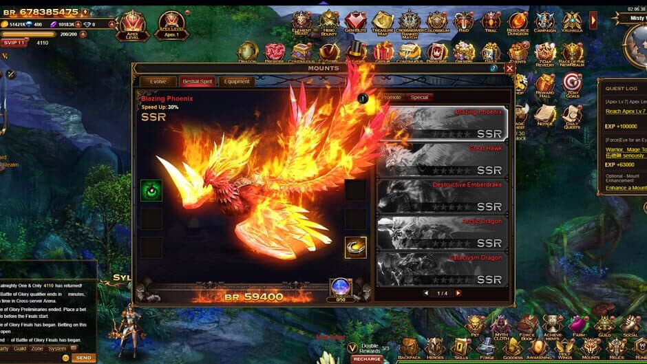 Glory of War screenshot