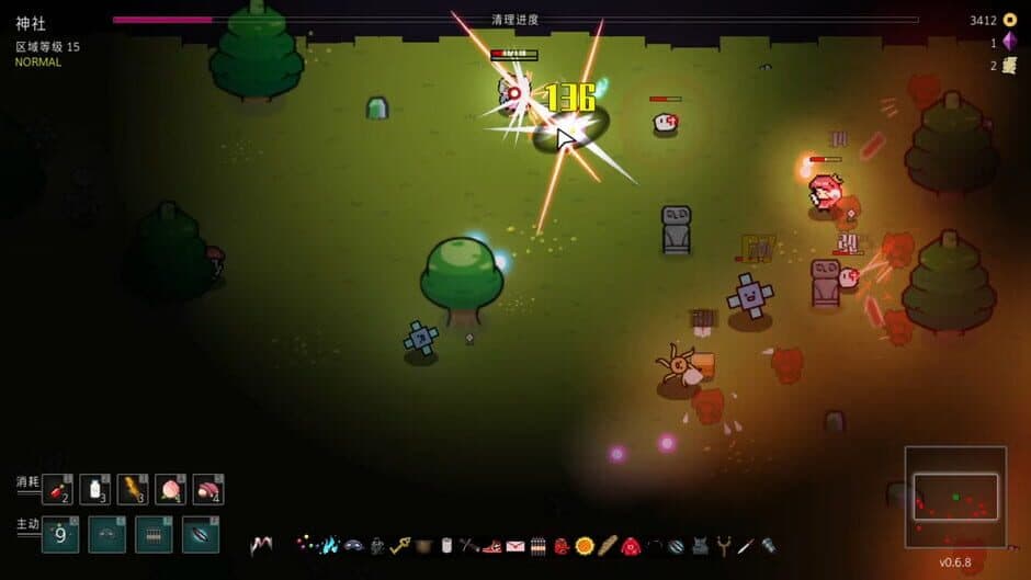 Touhou Endless Dream screenshot