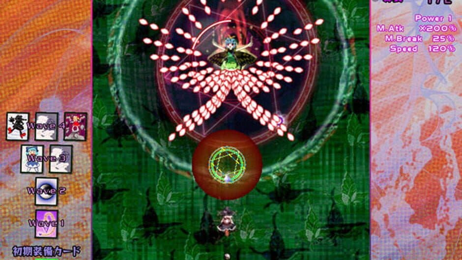 Black Market of Bulletphilia: 100th Black Market screenshot