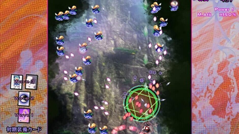 Black Market of Bulletphilia: 100th Black Market screenshot