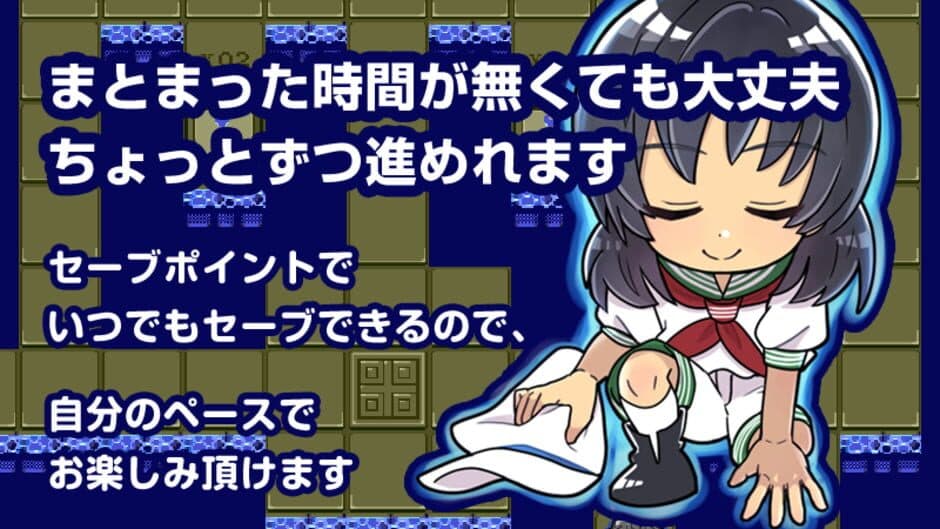 Murasa no Block Puzzle screenshot