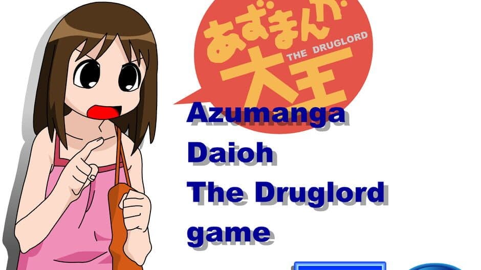 Azumanga Daioh! The Druglord Game screenshot