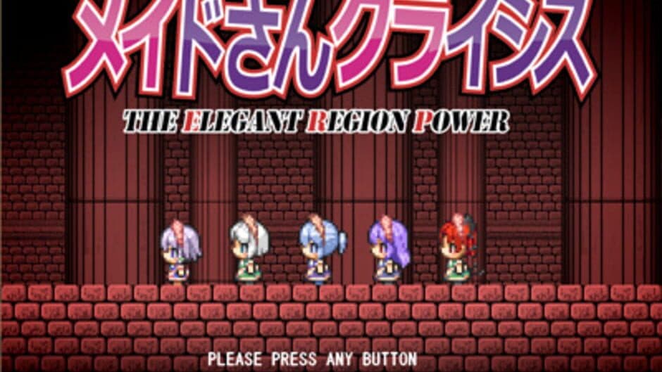 Maid-san Crisis: The Elegant Region Power screenshot