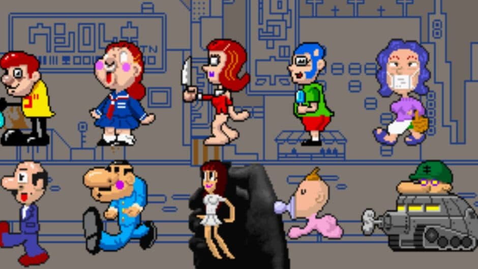 Groove Jigoku V screenshot