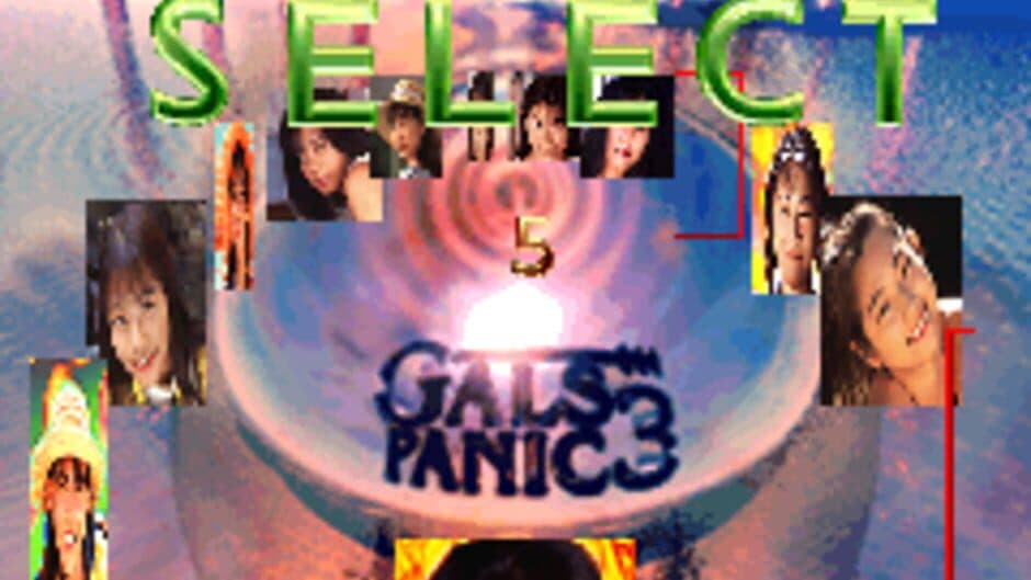 Gals Panic 3 screenshot