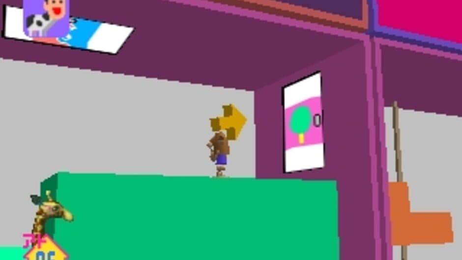 Segare Ijiri screenshot