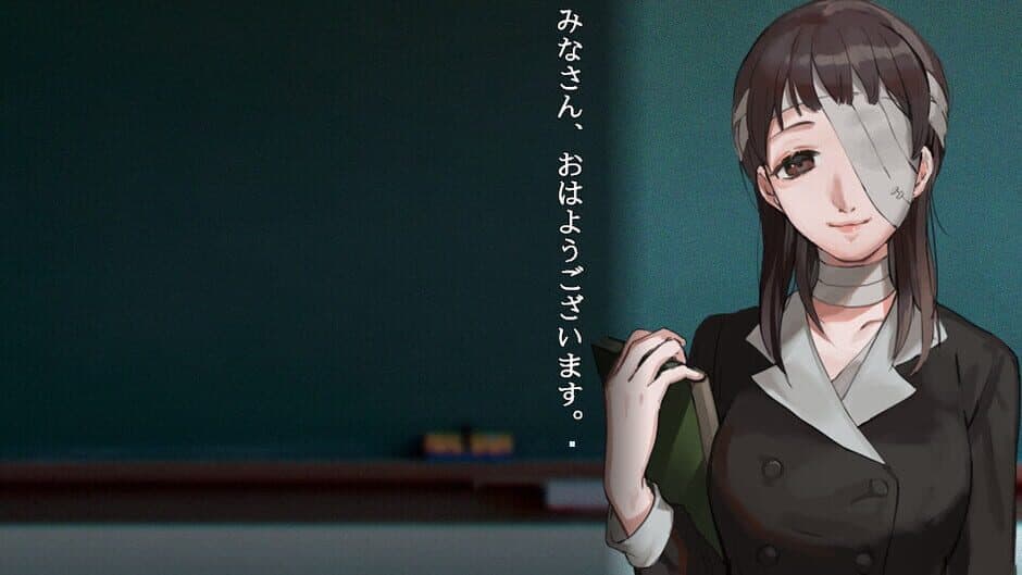 Apathy: Shougakkou de Atta Kowai Hanashi - Getsuyoubi screenshot