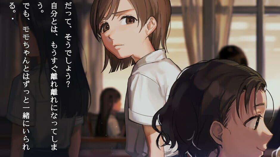 Apathy: Shougakkou de Atta Kowai Hanashi - Getsuyoubi screenshot