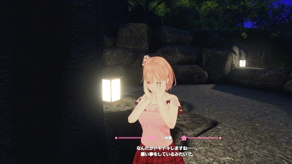 Koi-Koi VR: Love Blossoms screenshot